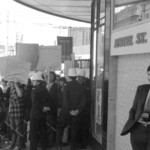 In September 1974 protesters staged a picket when the Shah of Iran and his wife visited New Zealand. They attended a Government reception at the St George Hotel where they were met by Prime Minister Bill Rowling. The protesters held placards supporting opposition to the Shah and decrying political repression and torture in Iran. ISIRAN10