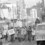Kindergarten trainee teachers march to Parliament in Wellington in April 1974 . They were a part of a nationwide protest of over 1000 students against the low level of their salaries compared to primary school trainee teacher salaries and the unemployment benefit.<br /><br />KEITH STEWART TUAEC28